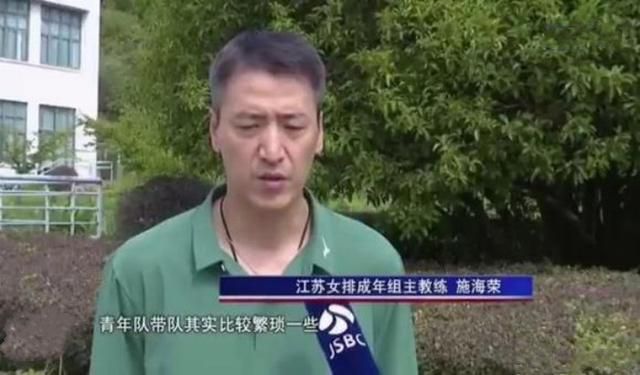 天天做夜夜做狠狠做