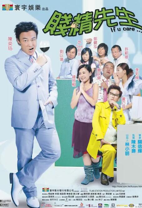 日韩欧美在线观看综合网另类
