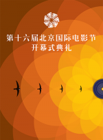 隋朝为什么灭亡那么快