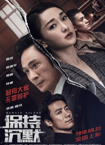 日韩欧美在线观看综合网另类