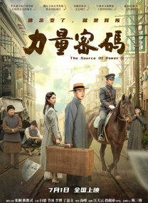 国产a在亚洲线播放